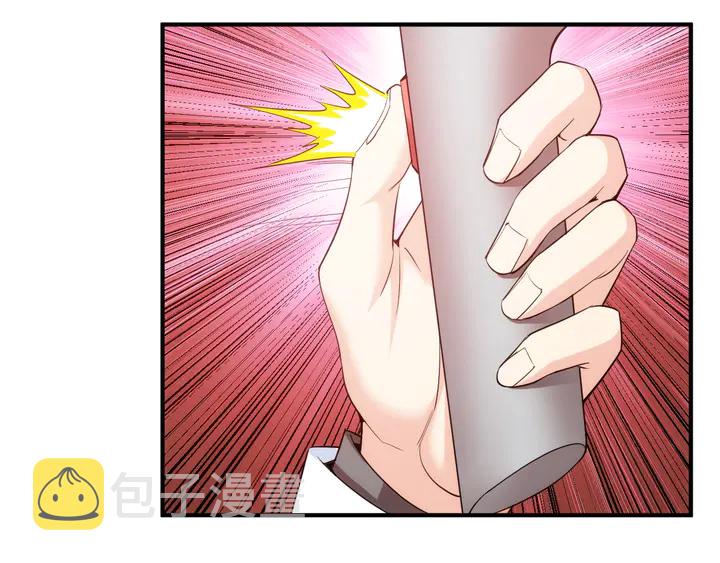 第217话 蒙恬的救赎83