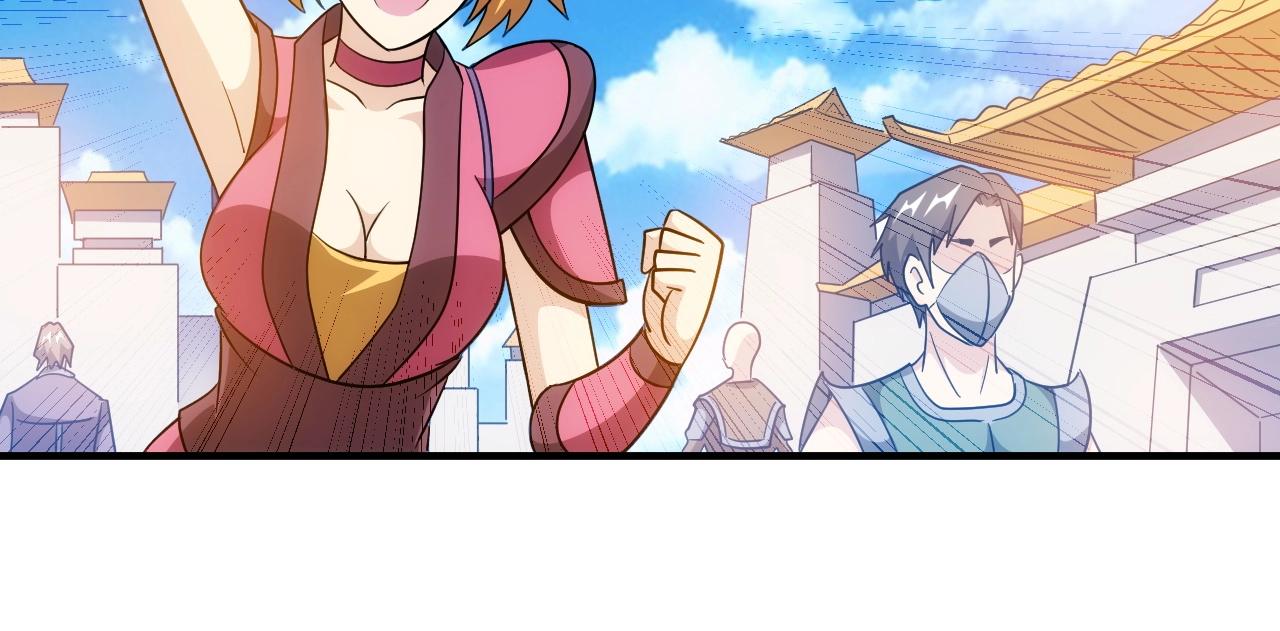 第128话 寻金分山32