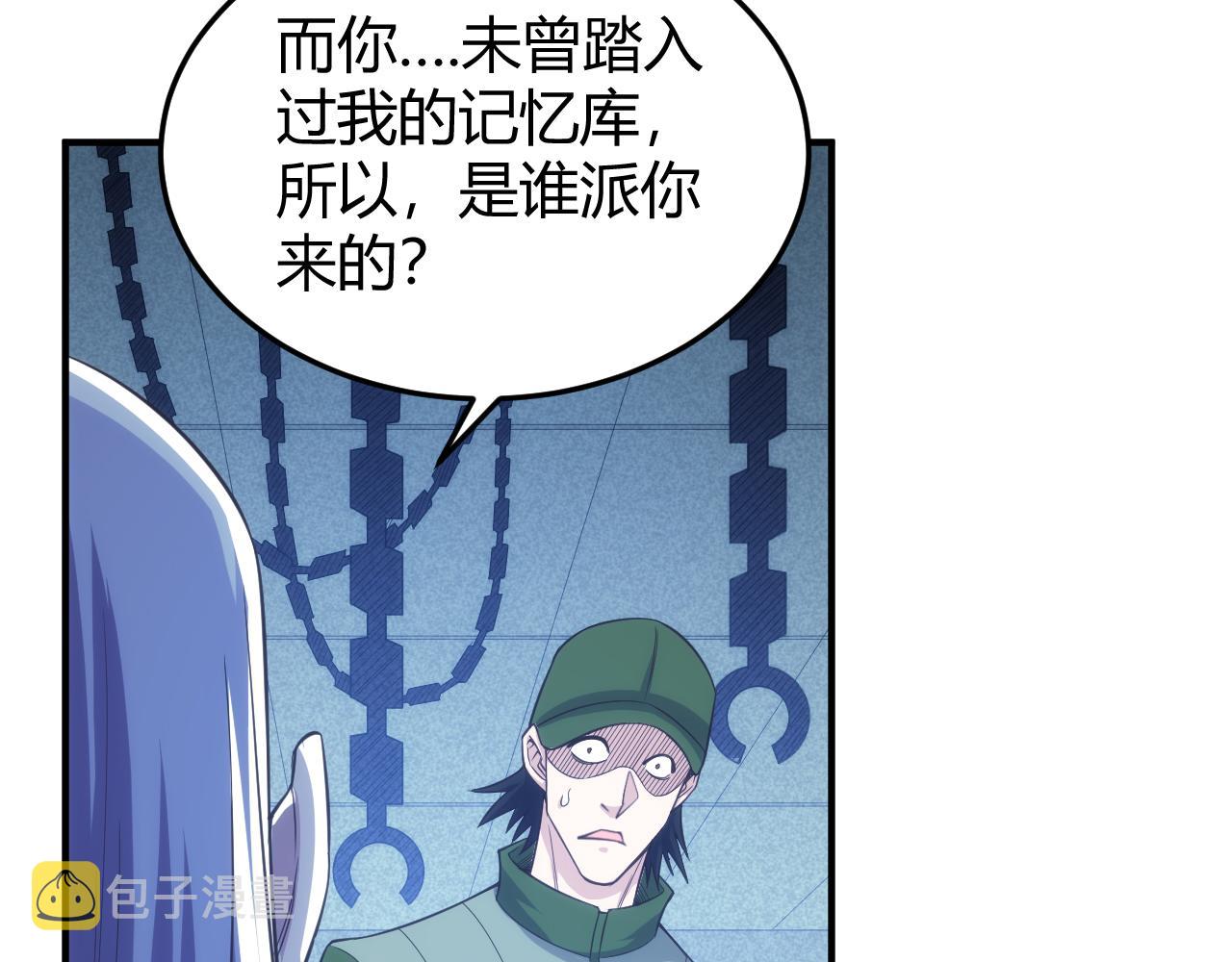 第273话 背水一战39