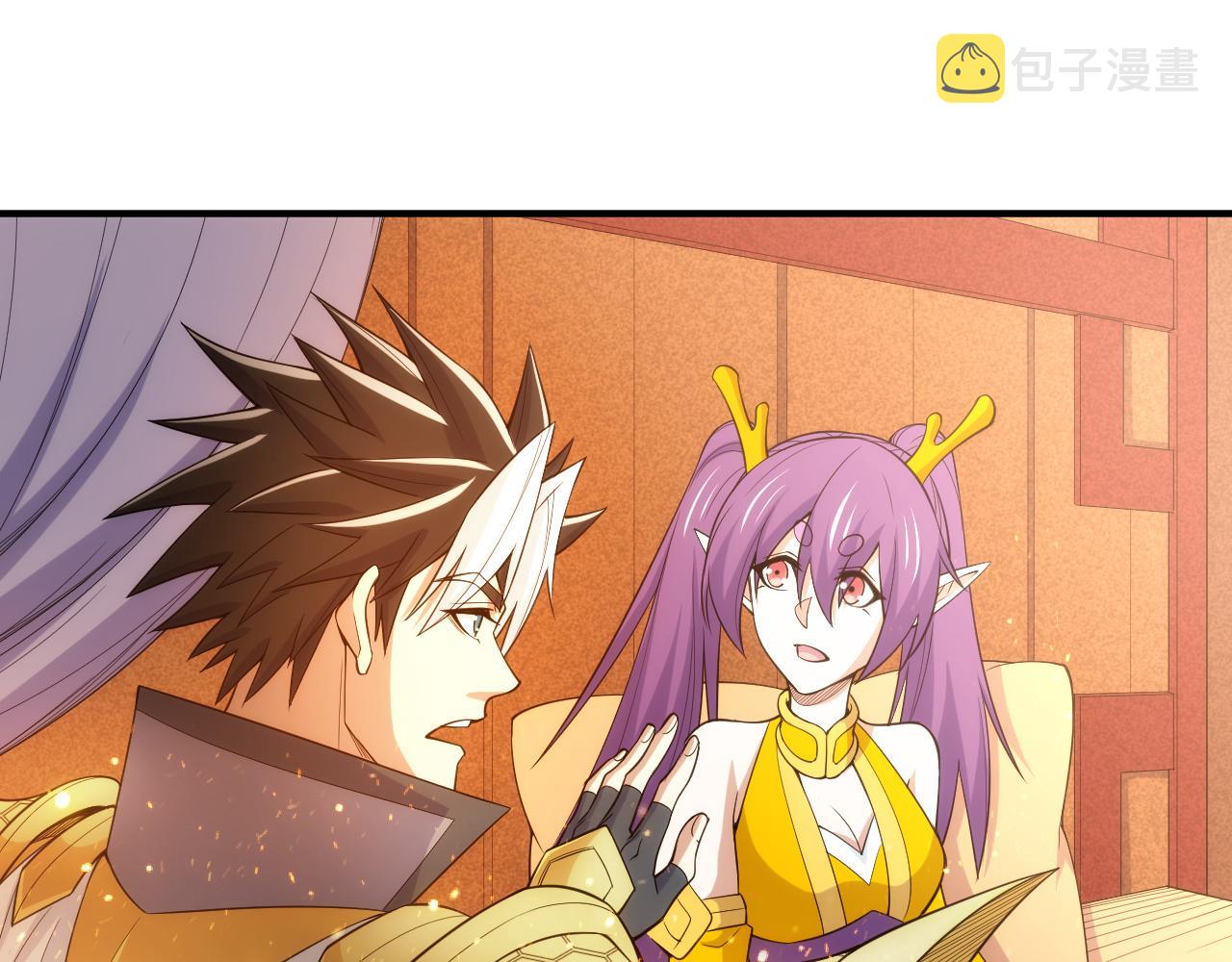 第270话 修罗场再现29