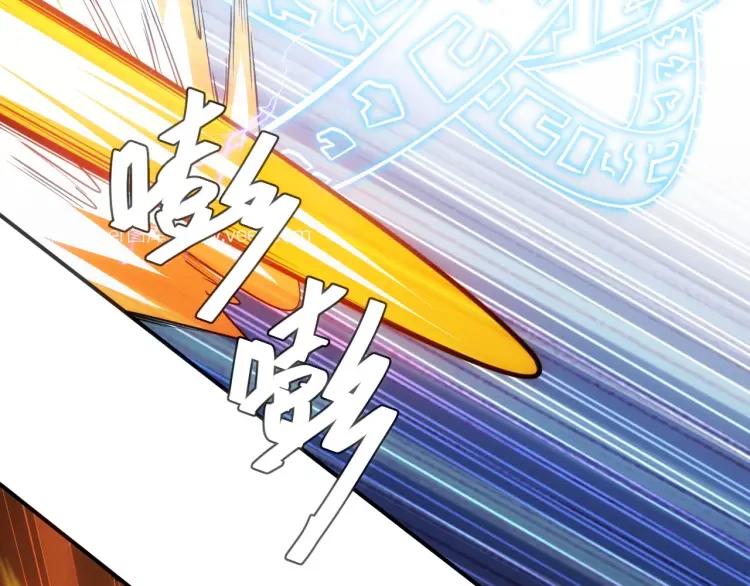第69话 不能氪金就是弱鸡？85