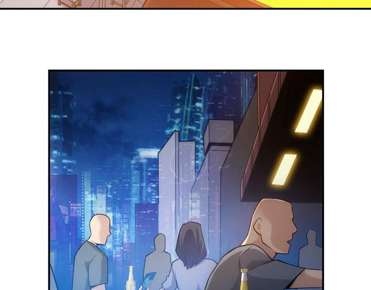 第34话 他们不会是...66