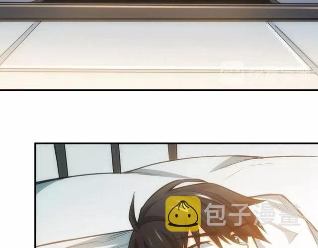 第89话 女仆小狸8