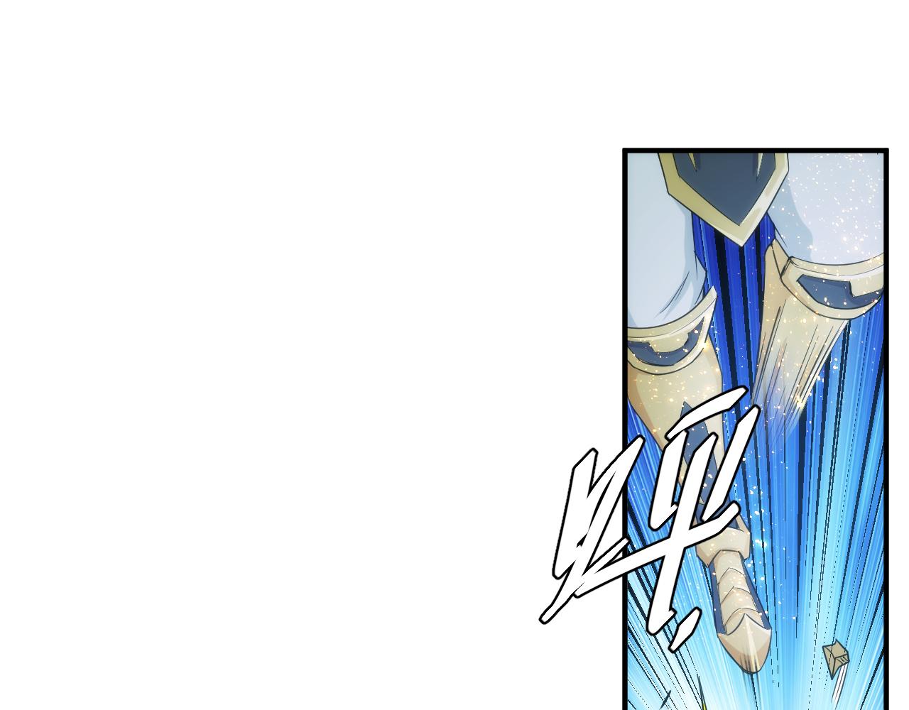 第304话 深紫际界！17