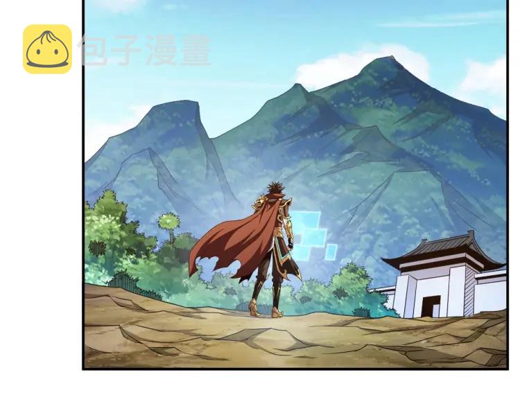 第58话 龙帝阁6