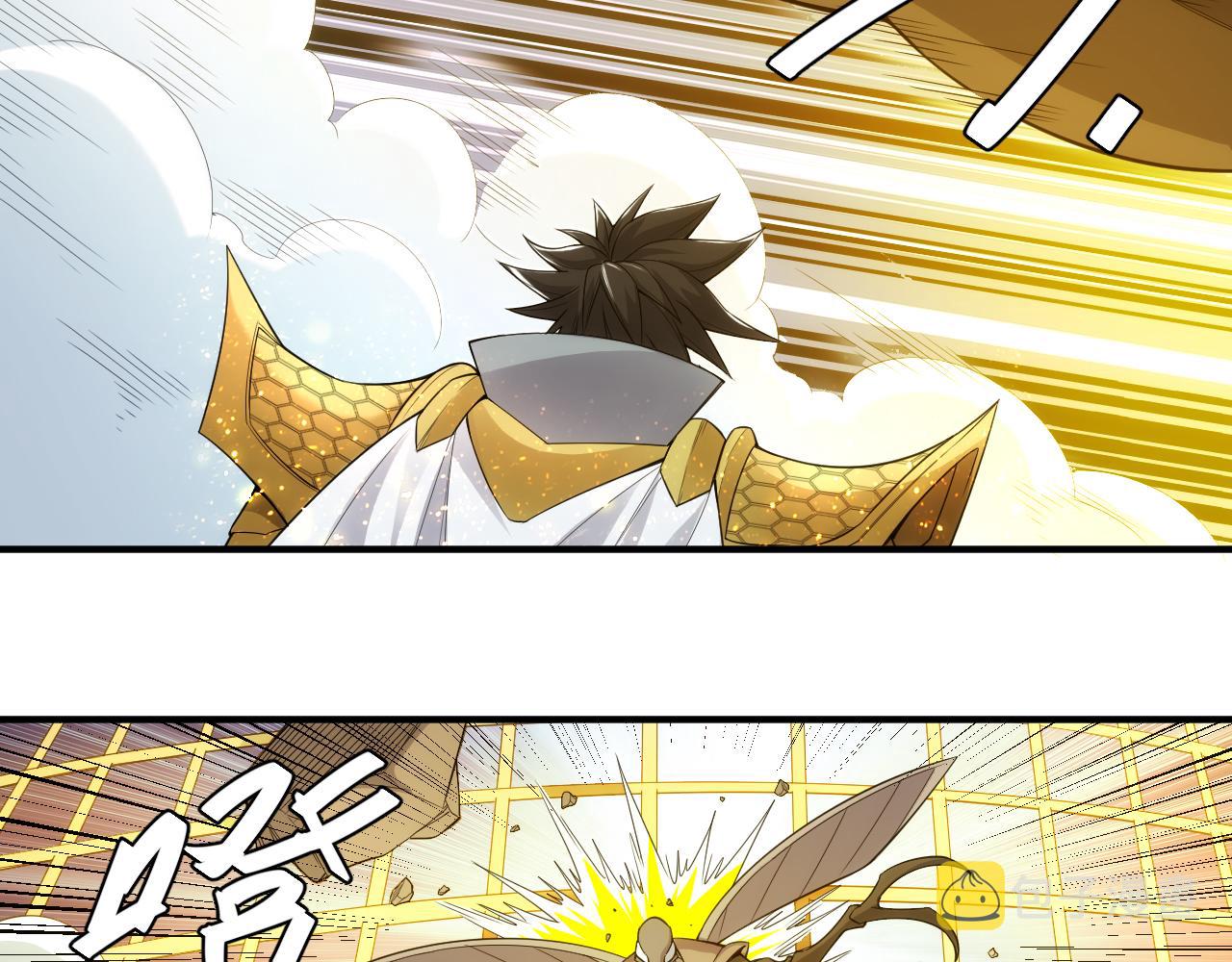 第261话 天罗牢笼阵56