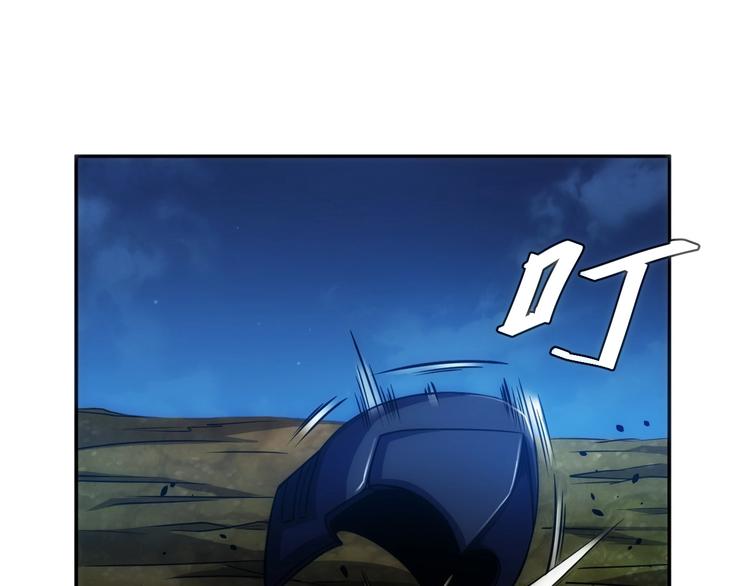 第51话 傻狗有傻福！116