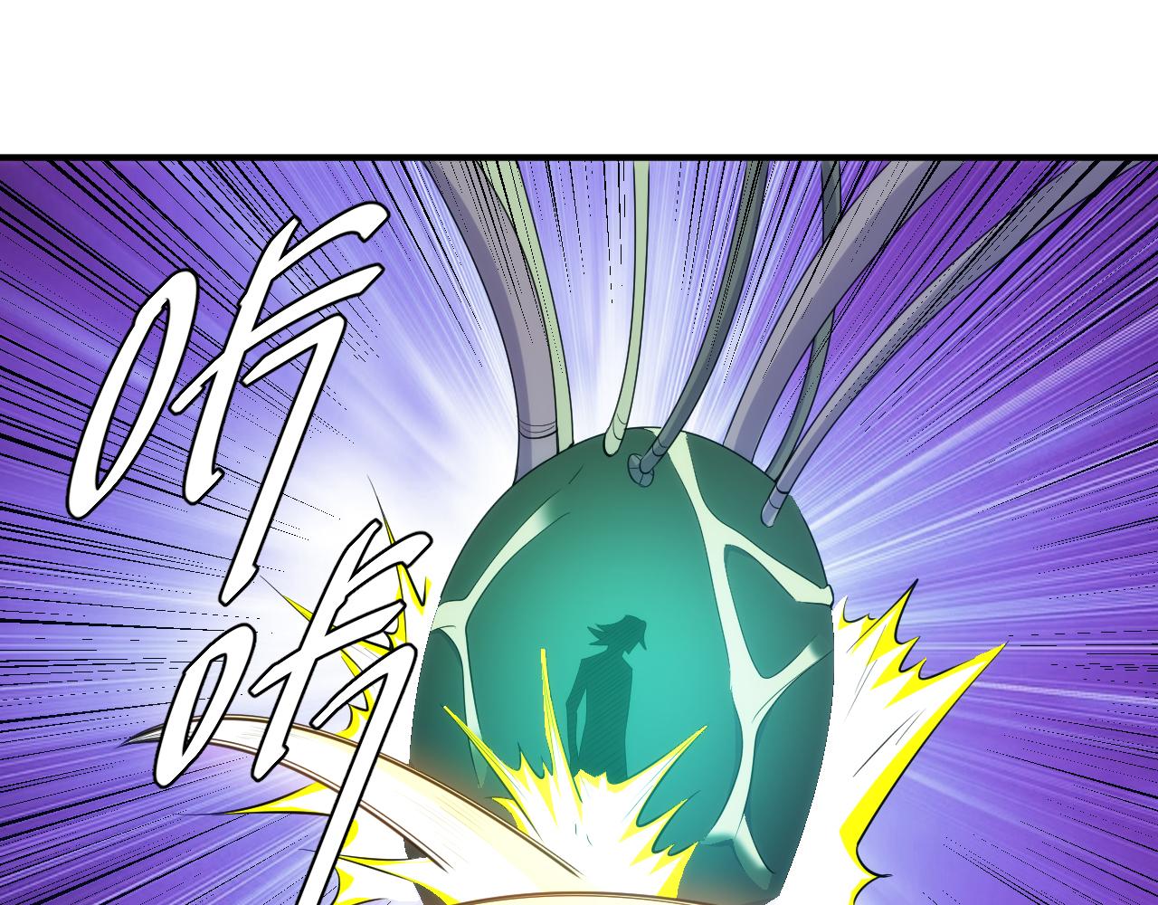 第316话 神秘力量79