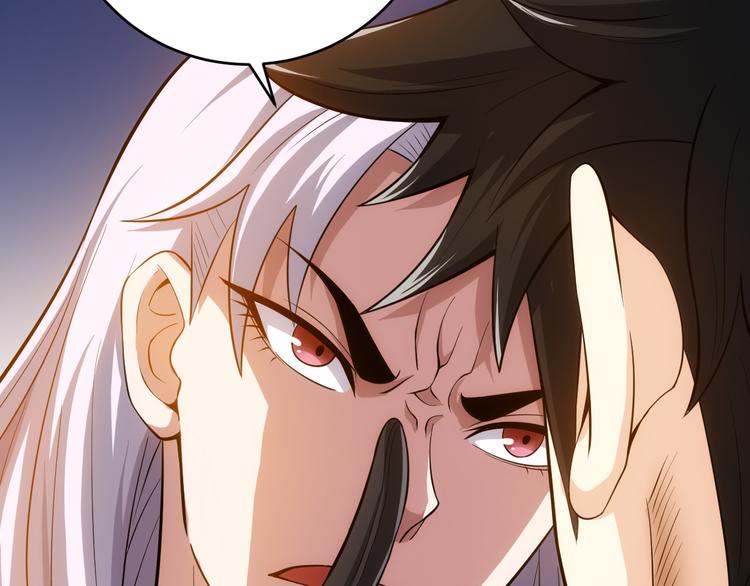 第13话 又是你们！17