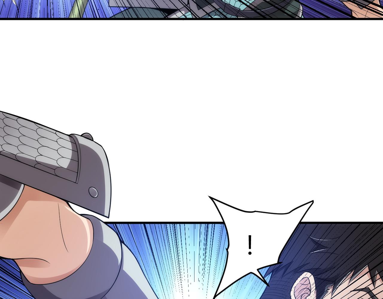 第255话 英雄紫玥！35