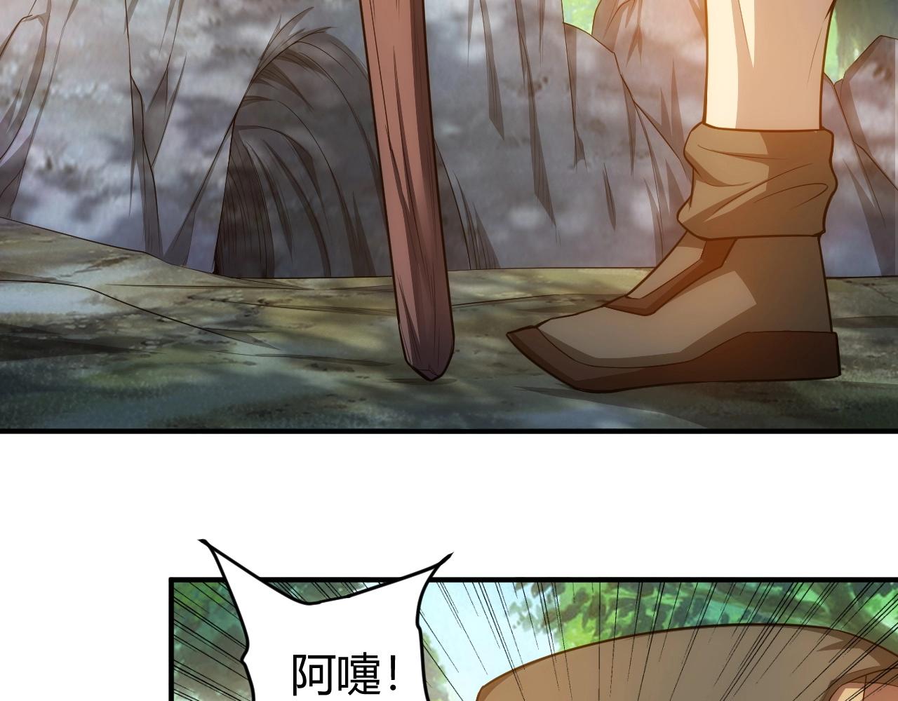 第100话 送货上门！24