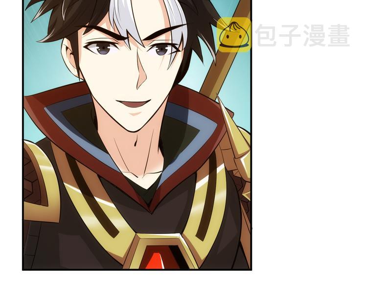 第13话 又是你们！8
