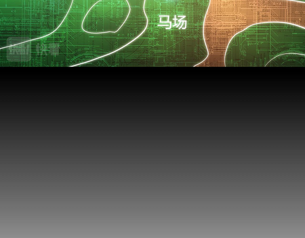 第312话 元国之旅56