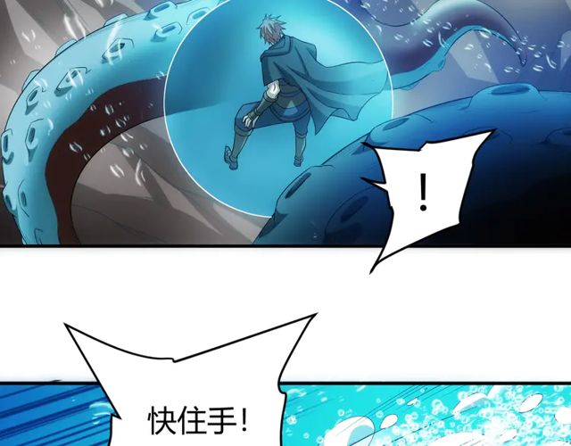 第156话 小老弟你擡起头！24