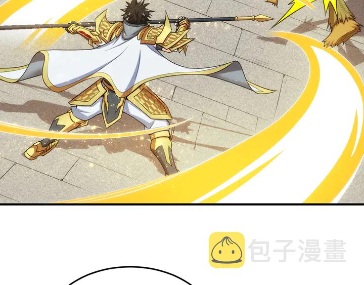 第217话 蒙恬的救赎9