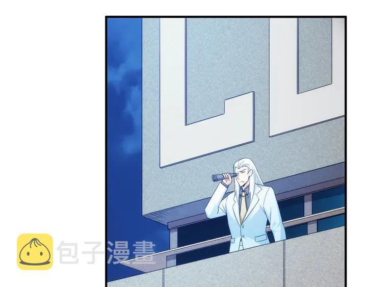 第217话 蒙恬的救赎80