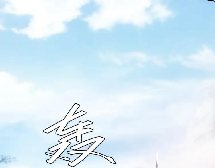 第72话 强强联手75