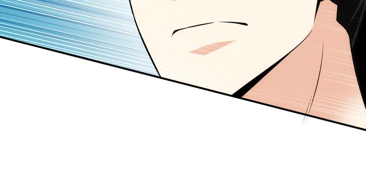 第17话 擒贼先擒王19