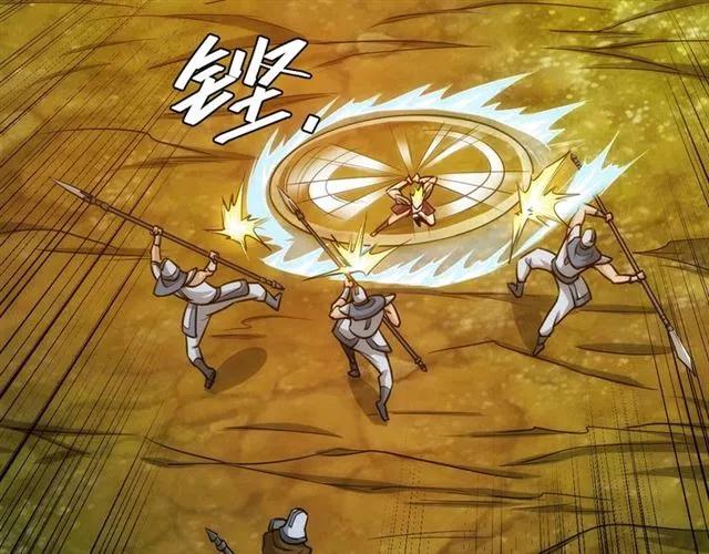 第79话 一个能打的都没有38