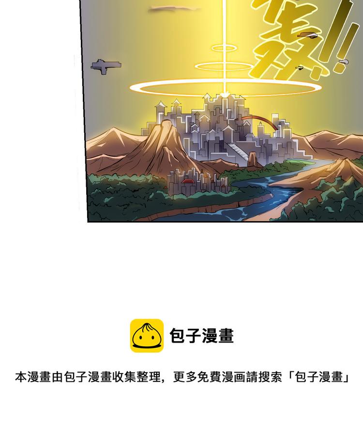 第4话 我全都要！15