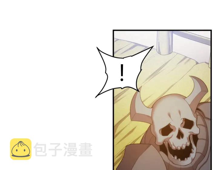 第235话 王与王72