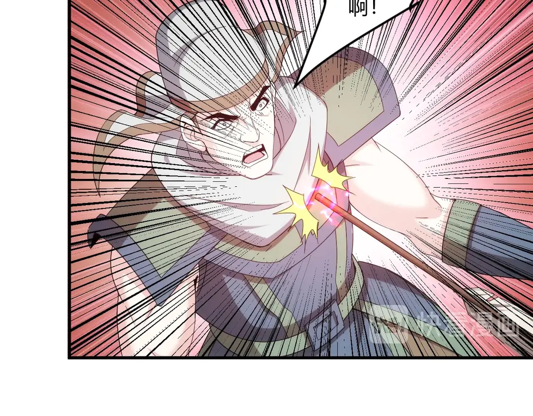 第192话 出征神壕19