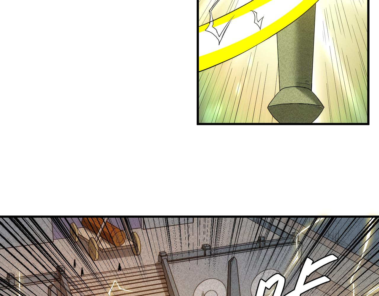 第241话 燎城52