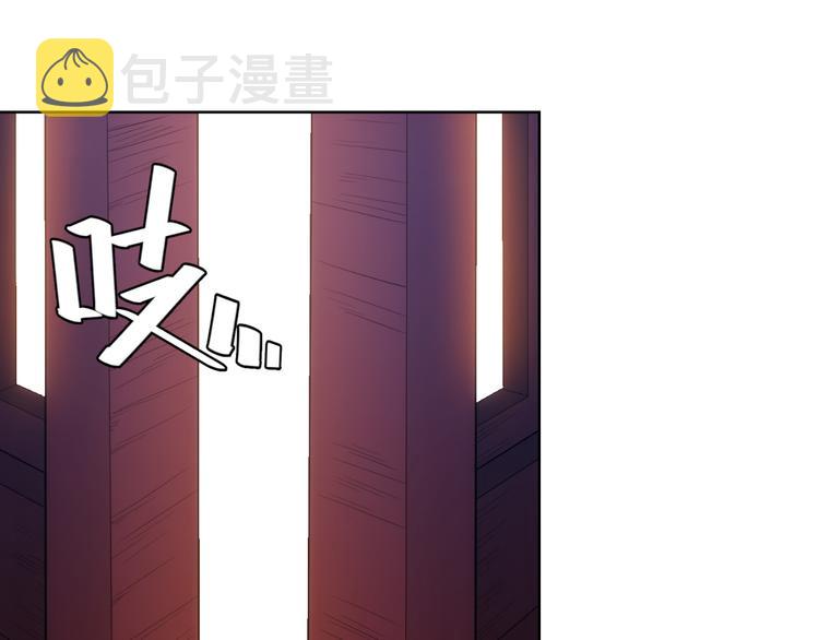 第8话 路见不平17