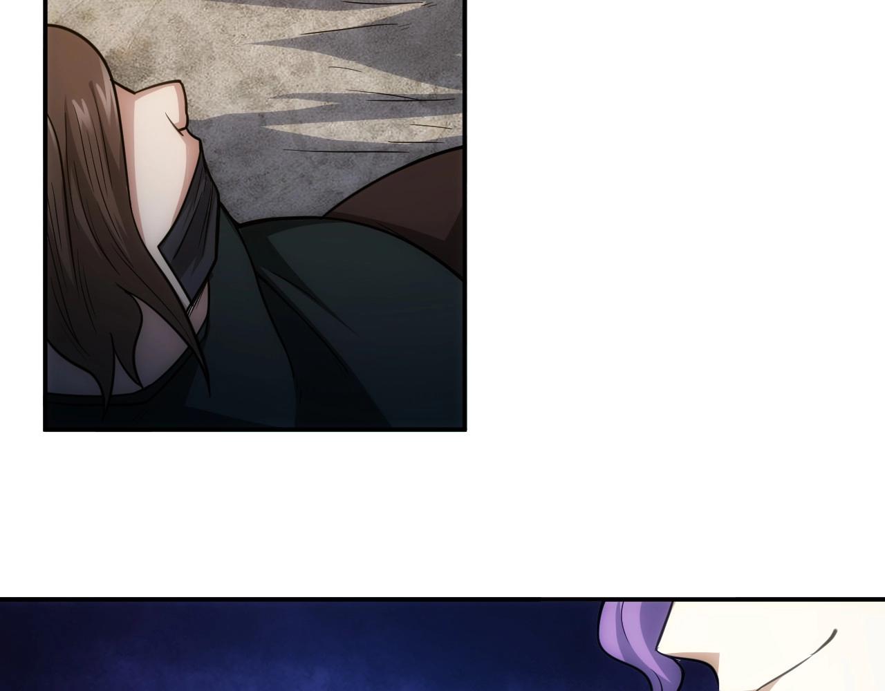 第86话 套路与反套路！23