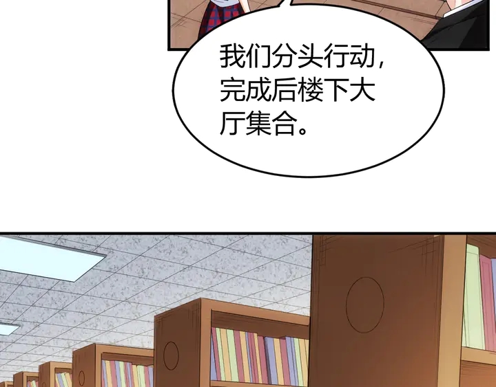 第163话 摩斯密码25