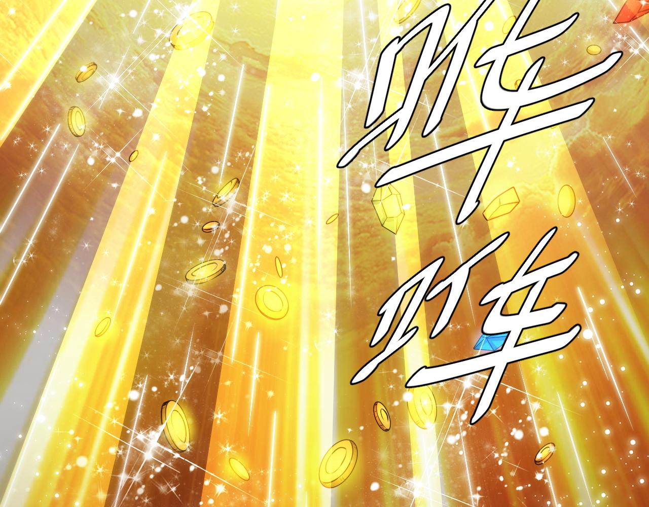 第308话 国公之印25