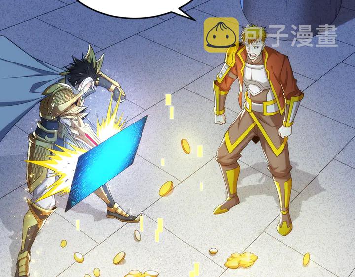 第208话 嘴强王者？神秘商人9