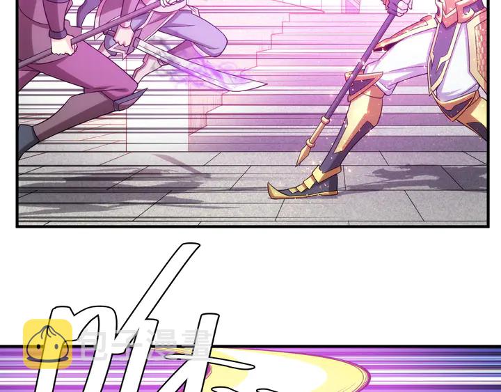 第225话 堕入歧途68