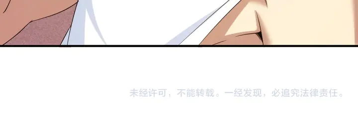 第198话 小狸出手61