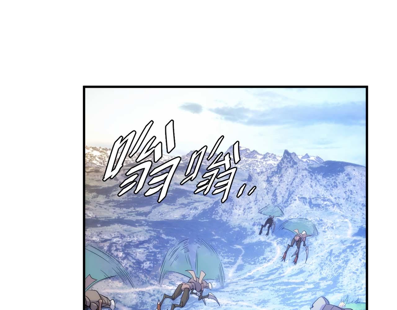 第299话 “幸运人士”4