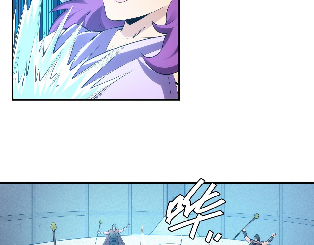 第250话 邪神将至66