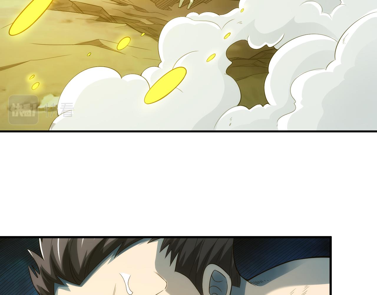 第258话 觉醒：神农使58