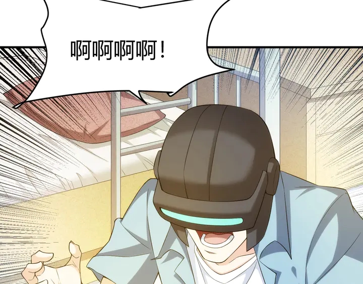 第200话 隋国副本35