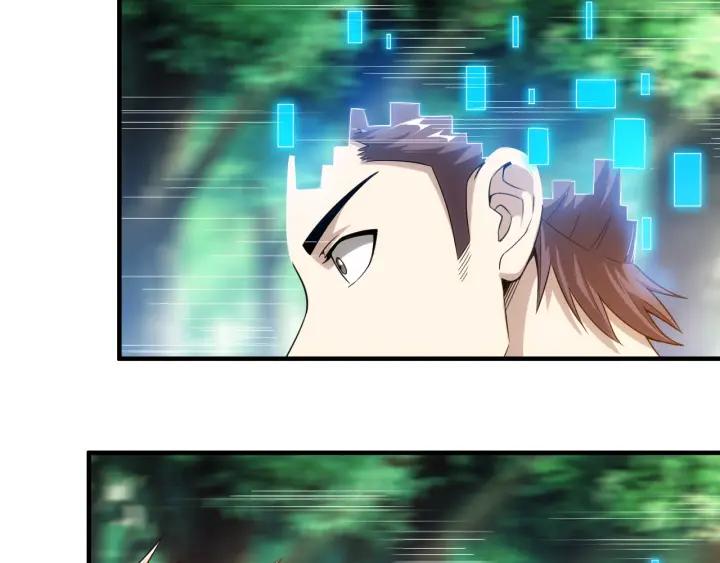 第123话 狭路相逢15