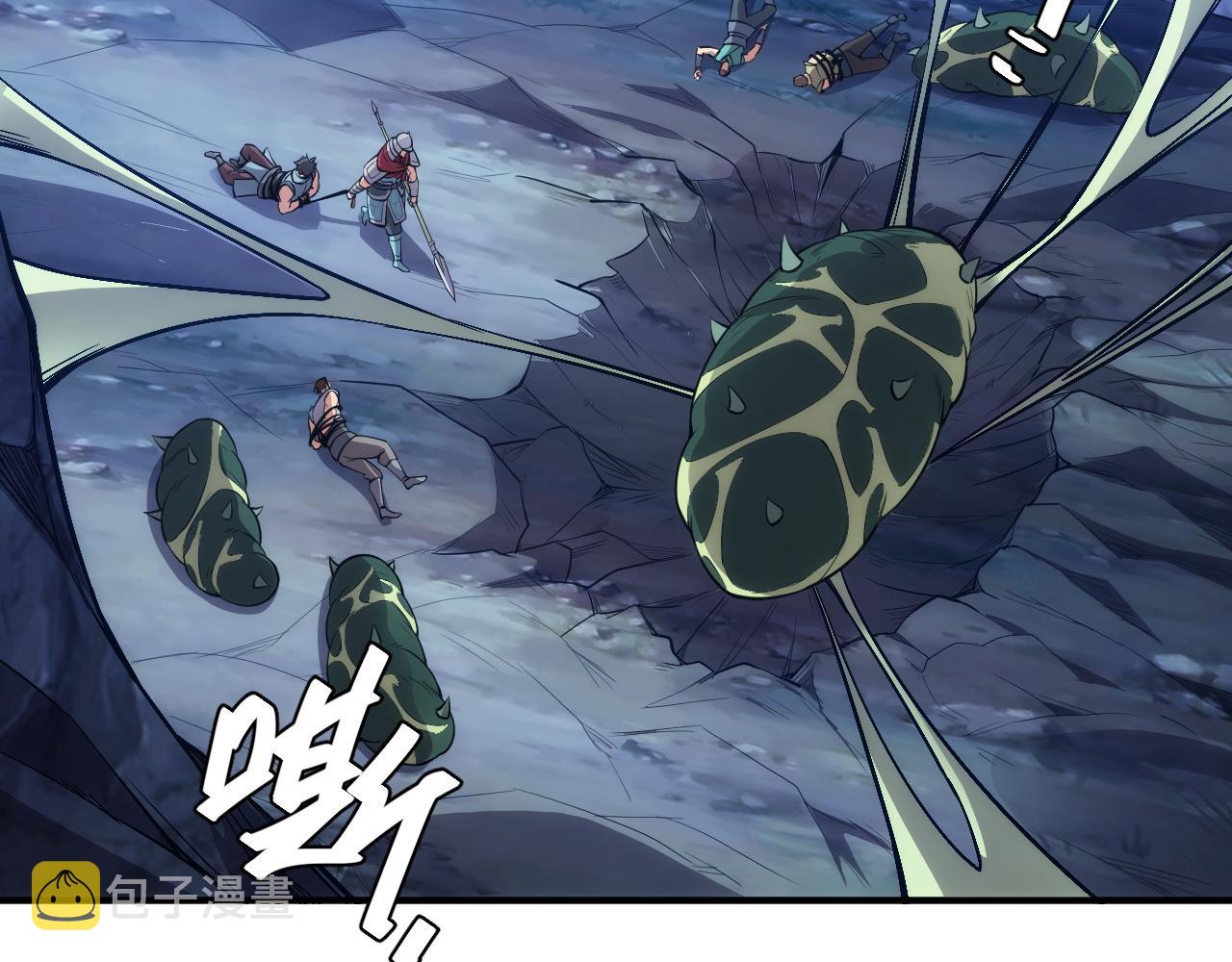 第255话 英雄紫玥！18