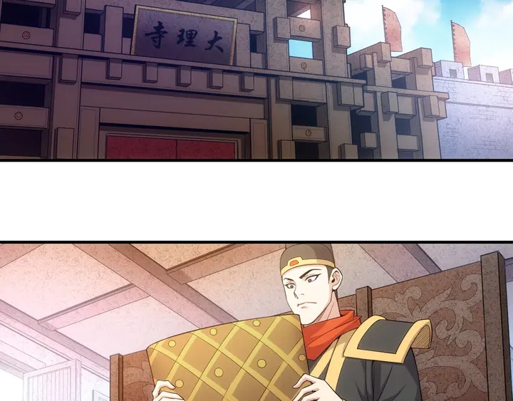 第174话 衆人拾柴火焰高！69