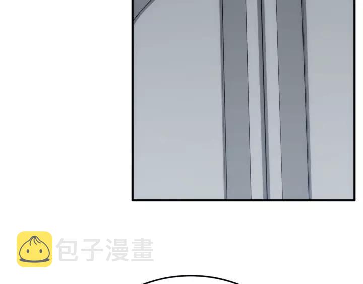 第126话 双线追踪！21