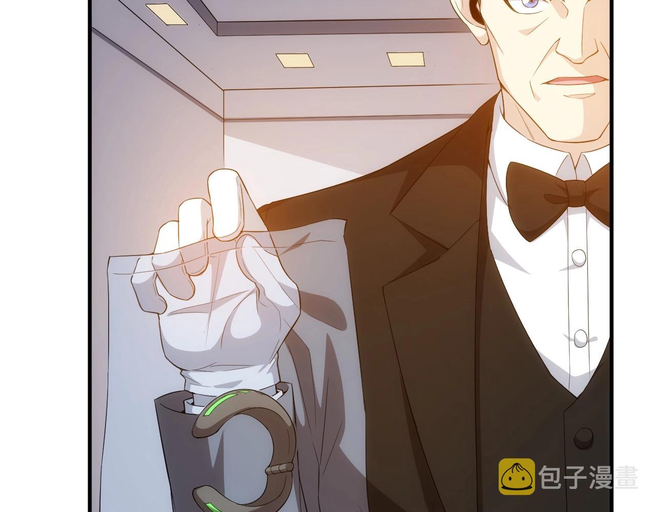 第134话 同一批敌人25