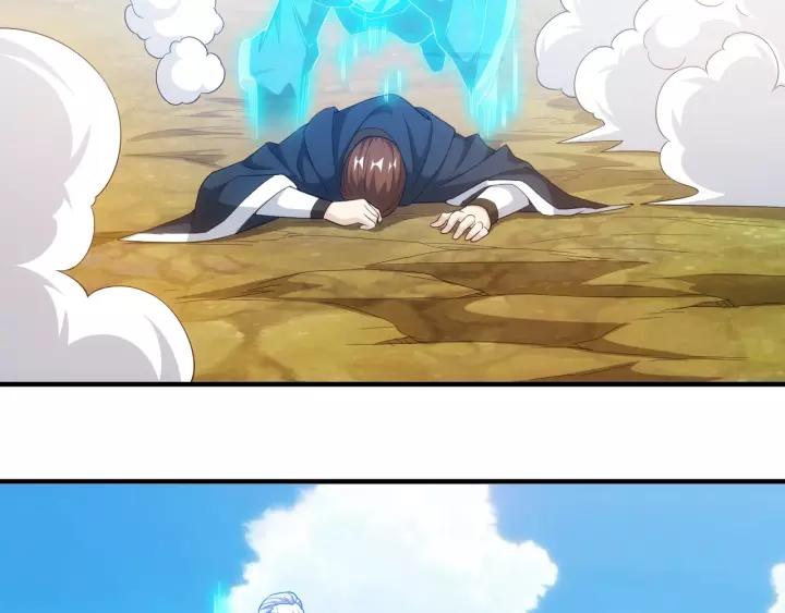 第133话 釜底抽薪83