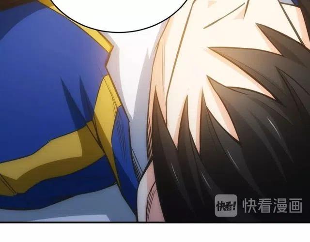 第89话 女仆小狸13