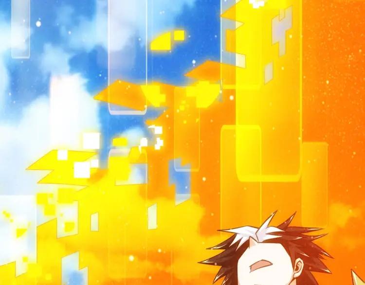 第65话 神壕小队81