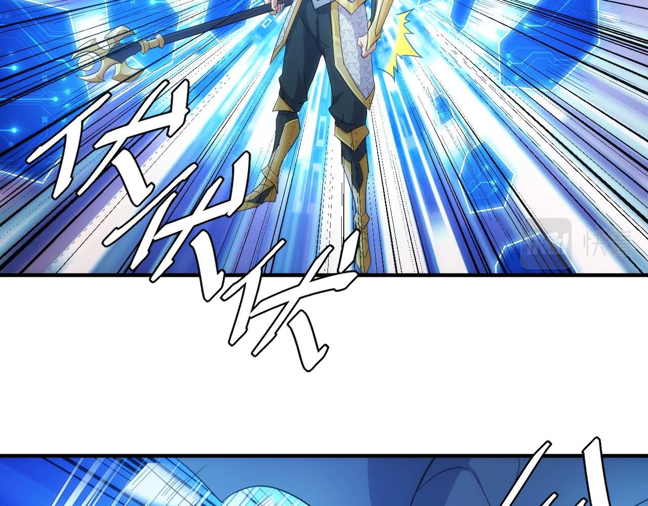 第296话 药师易楚67
