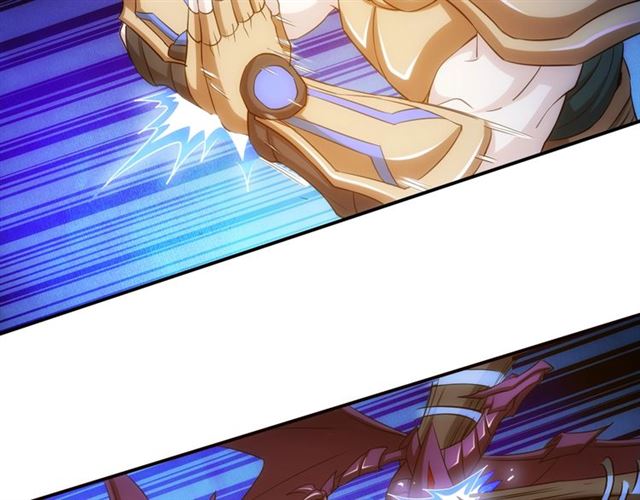 第145话 龙族秘宝66
