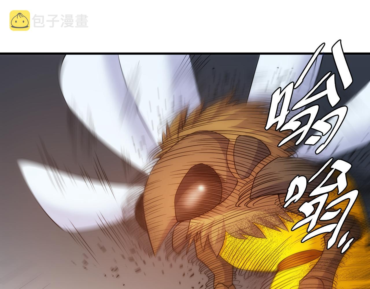 第285话 大闹“美人村”60