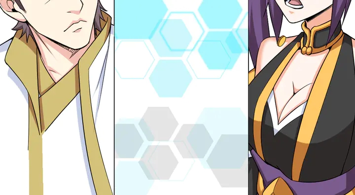 第216话 兄弟开黑吗？86